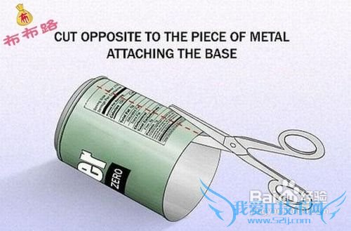 DIY易拉罐WIFI信号增强器教程