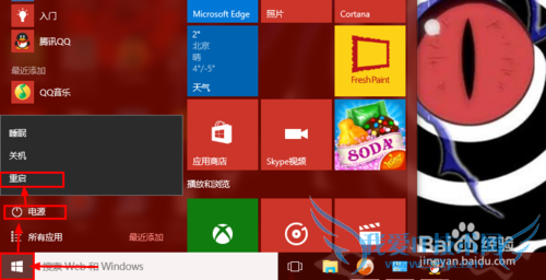 win10笔记本搜索不到自家的wifi怎么办?