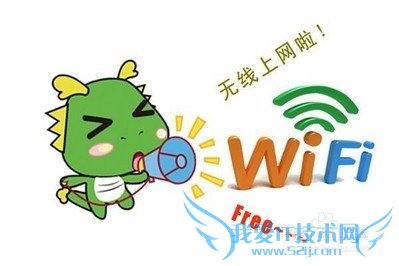 360wifiҲô,360wifi