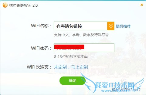 ֻwifiⲿ豸