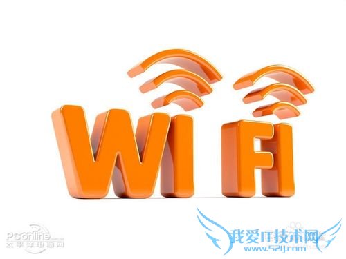 笔记本如何连接wifi