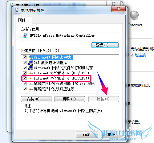 newifiô¼?޷¼·ô?