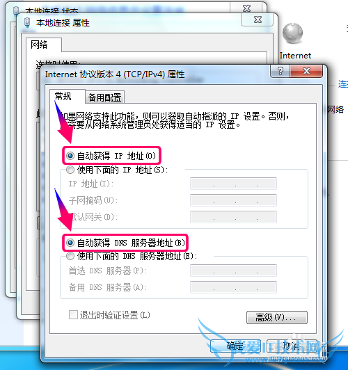 newifiô¼?޷¼·ô?