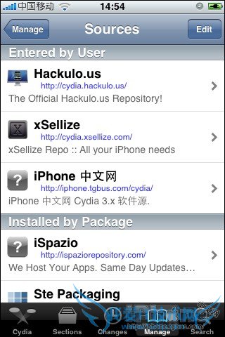 修复黑雪软解3.1.2固件后WiFi失效情况