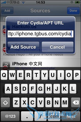 修复黑雪软解3.1.2固件后WiFi失效情况