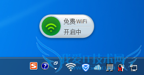 ڹ˾ʹѵwifi