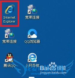 如何修改路由器wifi 密码