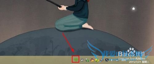 360ʿWiFiô,ô360WiFi