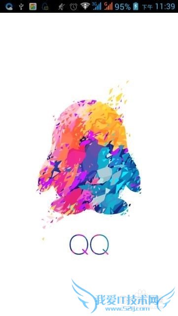 怎么避免连接wifi的人管理到自己的电脑文件?