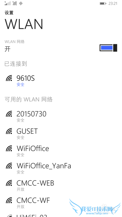 WiFi伴侣Windows phone版使用教程