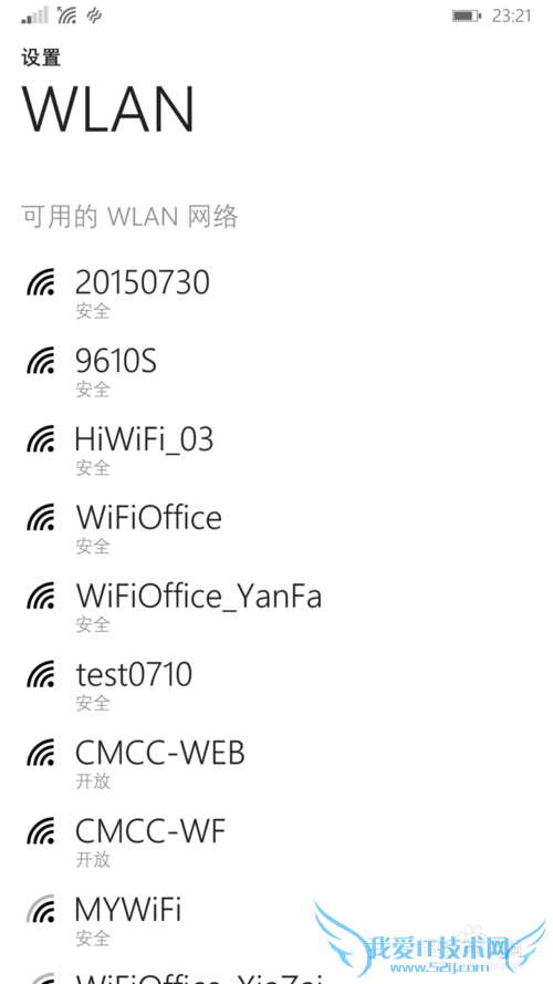 WiFi伴侣Windows phone版使用教程