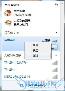 WIFIٽWIFI