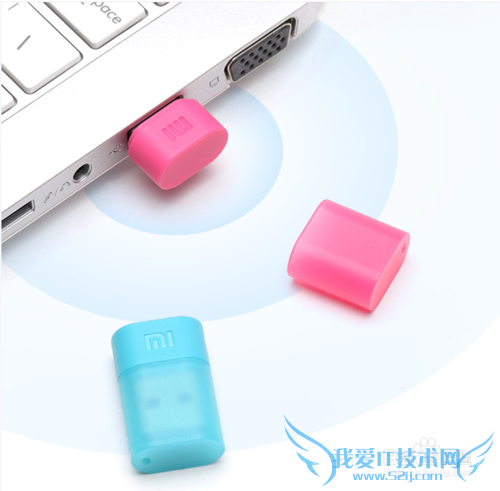 小米随身wifi共享上网设置