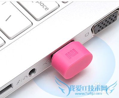 小米随身wifi共享上网设置