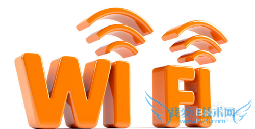 如何查看自己的wifi密码