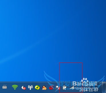 如何查看自己的wifi密码