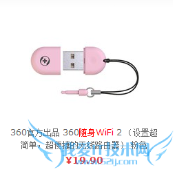 360WIFIСWIFIٶWIFIĸ