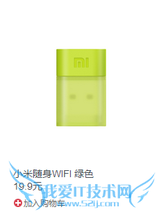 360WIFIСWIFIٶWIFIĸ