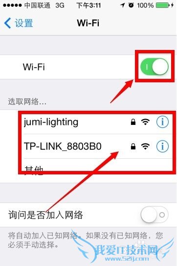 iphoneôwifi