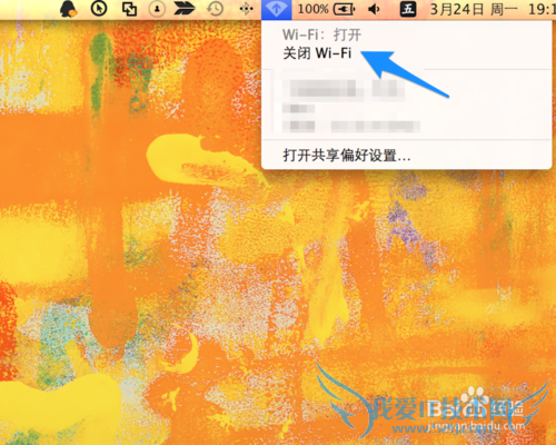 MacBook连不上wifi MacBook搜不到wifi