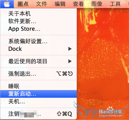 MacBook连不上wifi MacBook搜不到wifi