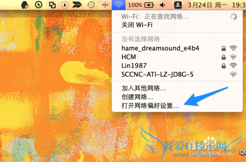 MacBook连不上wifi MacBook搜不到wifi