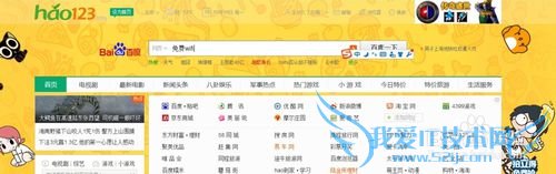 如何简单用手机连接宽带wifi