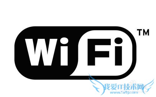 如何简单用手机连接宽带wifi