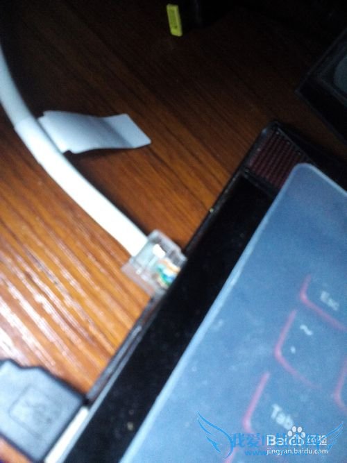 如何简单用手机连接宽带wifi