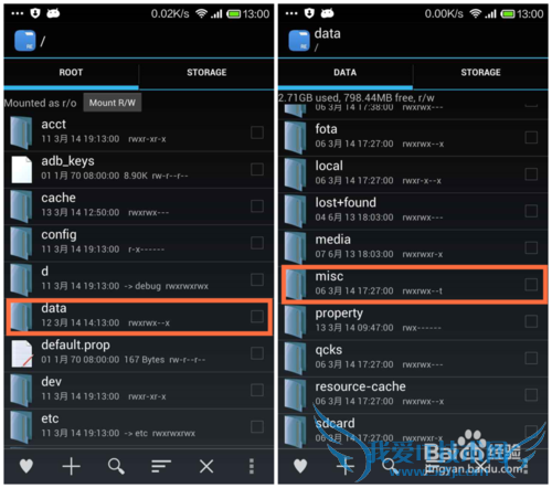 如何通过手机轻松找回无线(wifi)密码