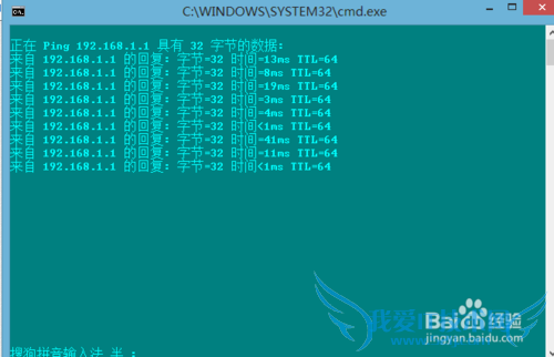 WIFI环境如何控制室友的网络或者控制孩子上网。