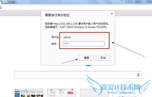 无线路由器是什么?怎么设置wifi使用?