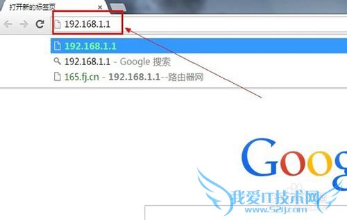 无线路由器是什么?怎么设置wifi使用?