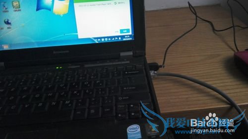 电脑突然连不上WIFI如何解决