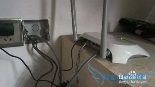 电脑突然连不上WIFI如何解决