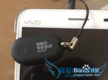 360随身wifi的优势和缺点