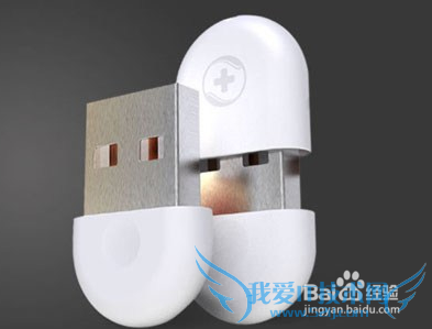 360随身wifi的优势和缺点