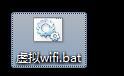 ϸwin7ʼǱwifi̳