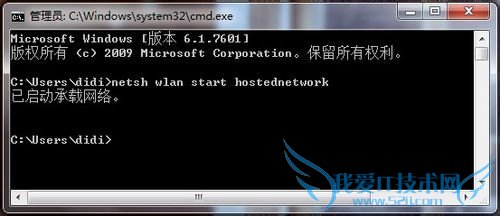 ϸwin7ʼǱwifi̳