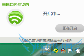 ûWiFiʼǱôܴWiFiأ