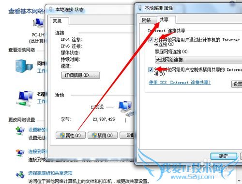 Ϊʲôֻwifi wifiûٶԶϿ