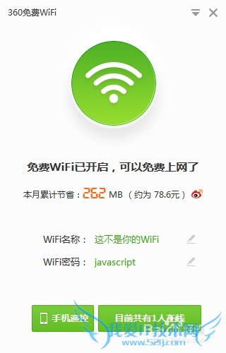Ϊʲôֻwifi wifiûٶԶϿ