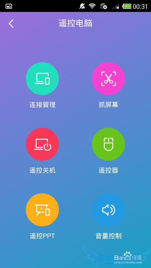 Ļ360ϵ𣿣[1]360wifi