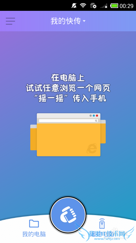 Ļ360ϵ𣿣[1]360wifi