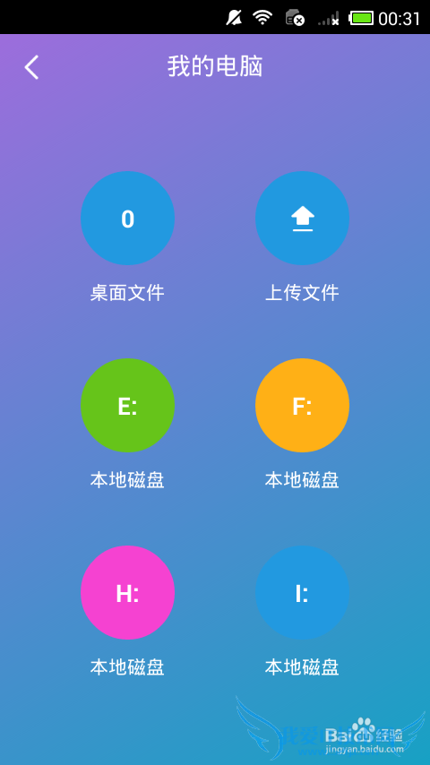 Ļ360ϵ𣿣[1]360wifi