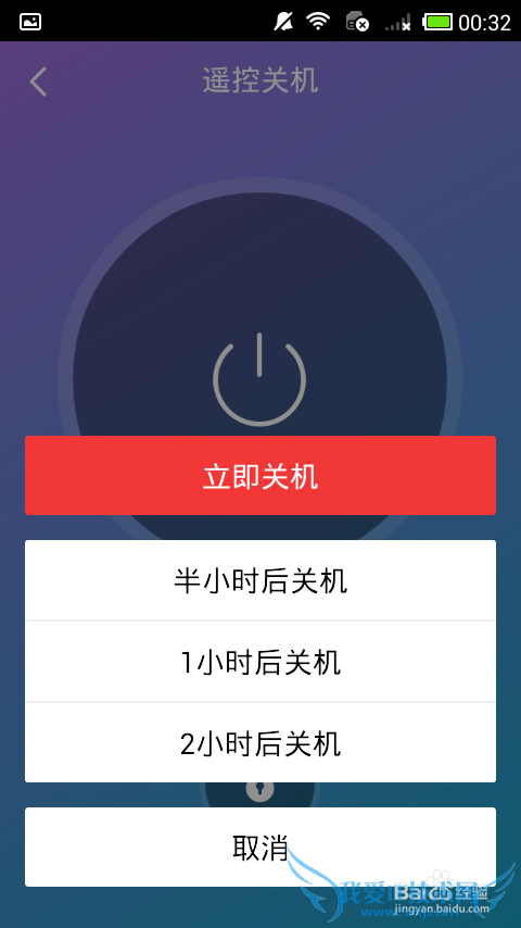 Ļ360ϵ𣿣[1]360wifi