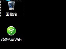 Ļ360ϵ𣿣[1]360wifi