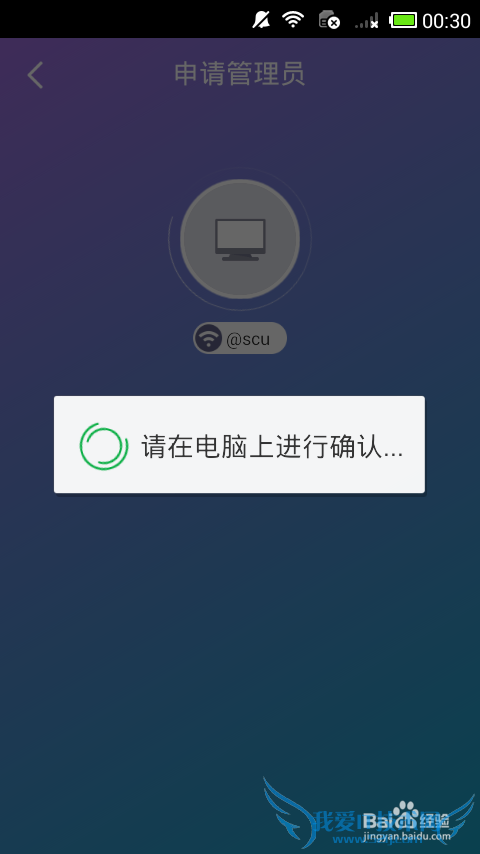 Ļ360ϵ𣿣[1]360wifi