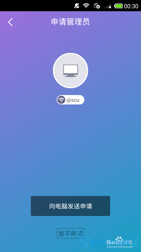 Ļ360ϵ𣿣[1]360wifi