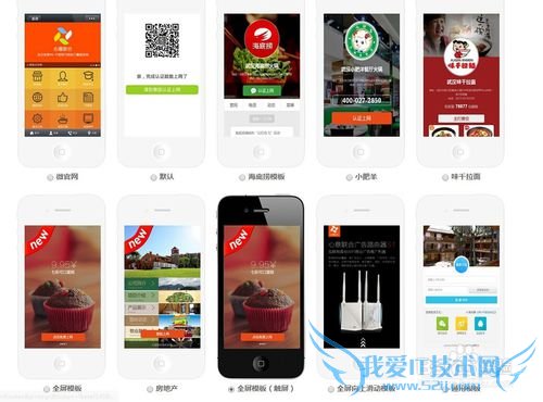 WiFi·ôʹãôӪ΢ۣ